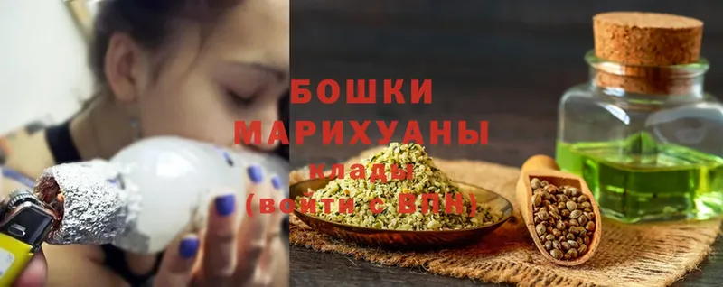 Шишки марихуана семена  Азов 